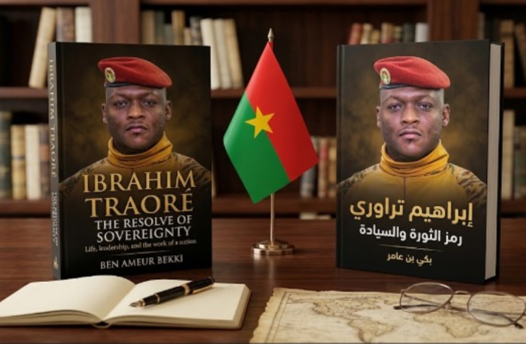Litterature : « Ibrahim Traoré : Symbole de la révolution et de la souveraineté », un nouvel ouvrage documentaire sur le projet de transformation au Burkina Faso